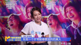 大伊香蕉在线精品不卡视频